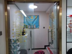 -Mika美嘉·烫染连锁