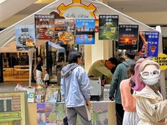 -宁波杉井奥特莱斯广场