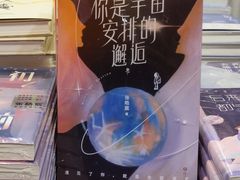 -成都世纪城新国际会展中心