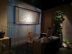 -青藤茶馆(凤起路店)