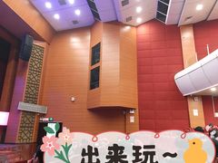 -南方剧院