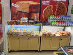 -味多美蛋糕(大红门店)