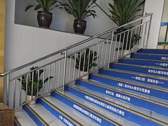 -美可普口腔医院(东街分店)
