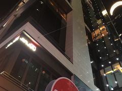 -兰桂坊
