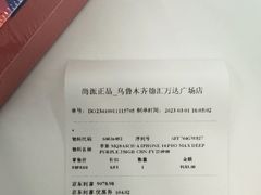 -Apple授权专营店(德汇万达店)