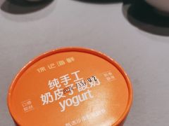 -徐记海鲜(观沙岭|滨江新城店)