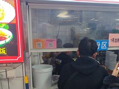 -小罗子汤店(大士院总店)