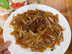 -伍湛记 · 广州老字号(龙津中路店)