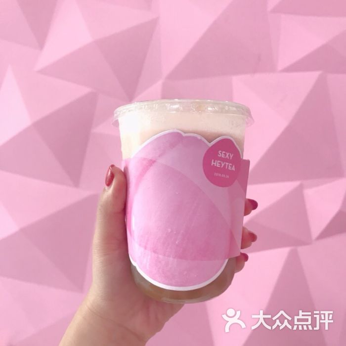 喜茶(龙华九方店)桃桃波波茶图片 - 第2张