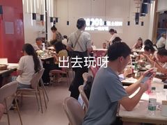 -谷田稻香·砂锅菜(川沙百联店)