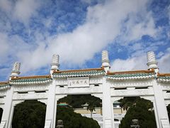 -台北故宫博物院