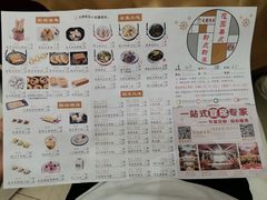 -阳春市花园酒店