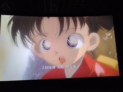 -万达影城IMAX(海口日月广场店)