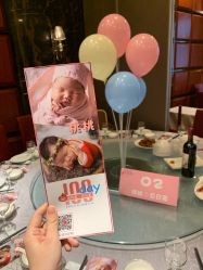 -AIYA艾亚宝宝宴·生日派对策划定制(钱江新城店)