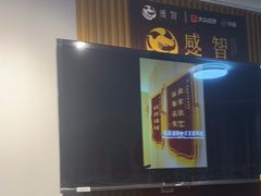 -感智盲人按摩·艾灸·肩颈SPA(岗厦店)