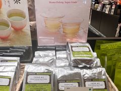 -阪急百货店(梅田总店)