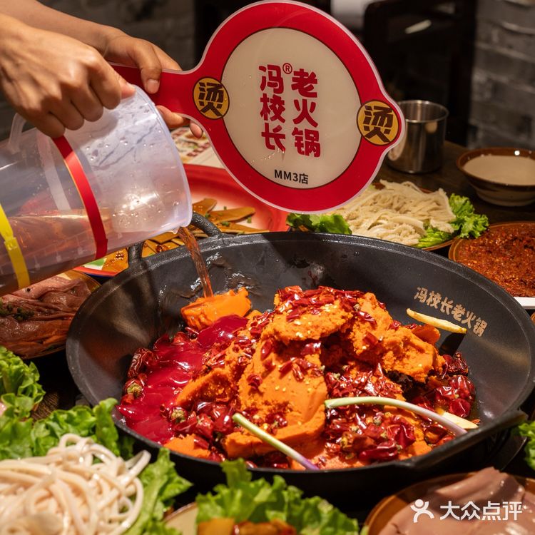 三两下就烫熟,脆脆嫩嫩,非常新鲜!麻辣小郡肝