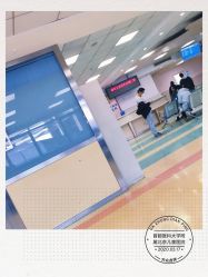 -首都医科大学附属北京儿童医院