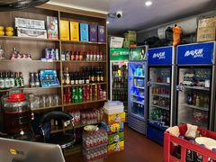 -老城根(新天地店)