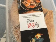 -丝路金桃·新疆菜(徐汇店)