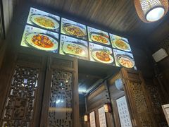-缘来聚·徽菜名店(黄山宏村店)