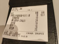 -蛙来哒(汇一城黑金冠店)