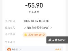 -万象影城(石家庄万象城IMAX激光店)