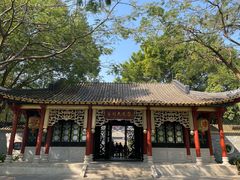 -顺峰山公园
