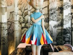 -青岛富力艾美酒店