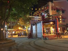-武汉冠生園(吉庆街店)