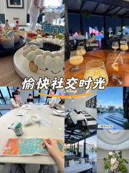 -爱悦月子中心·时光(武侯店)
