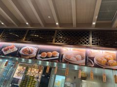 -五缘湾凯悦酒店·悦饗中餐厅