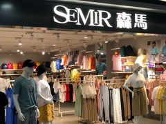 -华联商厦(火车站店)