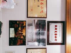 -夏家合汁(天润花园小区店)