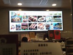 -老黄记手撕烤兔(玉林街店)