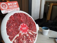 -左庭右院鲜牛肉火锅(浦江欢乐颂店)