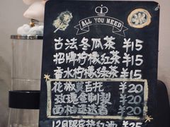 -歎雪糕低糖低脂Gelato冰淇淋