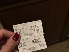 -一兰拉面(千叶店（C-one内）)