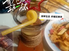 -小酒吧烧烤(爱建店)