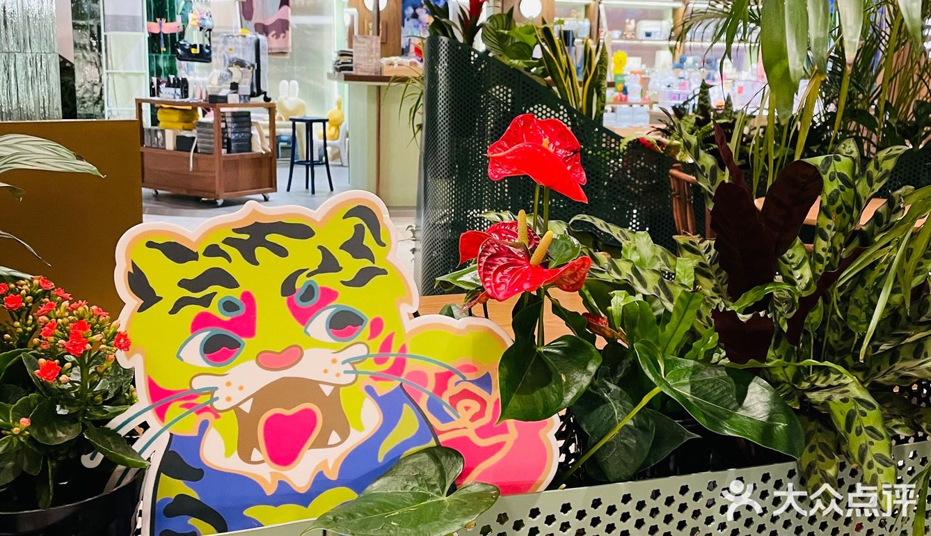 上海美食打卡~飨识里