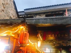 -前童古镇
