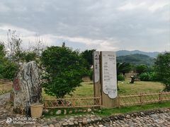 -福建土楼（华安）旅游区•大地土楼群