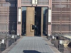 -曲水兰亭(北京四惠店)