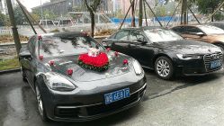 -宁波甬诚婚车(新典路店)