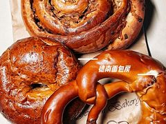 -德南面包房(尚都店)