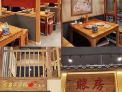 -先启半步颠·川菜小炒