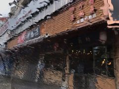 -钟鸭子·非物质文化遗产(观景路店)