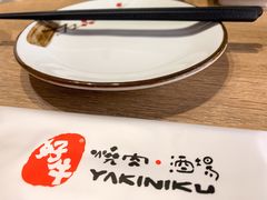 -好牛烧肉(世茂广场店)