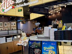 -get pizza意大利餐厅(凯德MALL店)