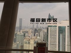 -国贸旋转餐厅(国贸广场店)